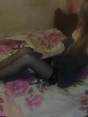 Азалия