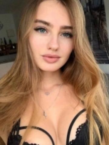 Тамара